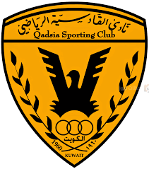 القادسية يعلن رسميا عن تعاقده مع قائد الهلال الجديد
