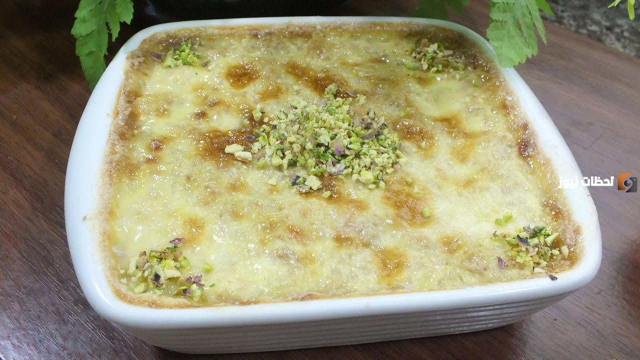 طريقة أم علي بكريمة الخفق ماذا افعل بكريمة الخفق؟