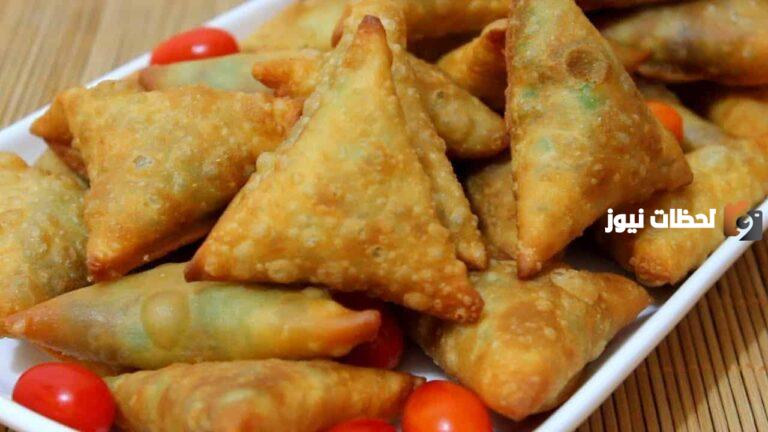 أحلى من الجاهزة.. طريقة عمل عجينة السمبوسة في البيت بسهولة لرمضان