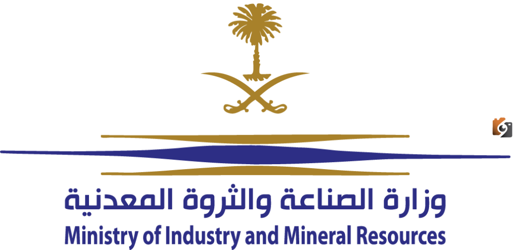 عاجل.. وظائف شاغرة في وزارة الصناعة والثروة المعدنية السعودية للجنسين برواتب مغرية