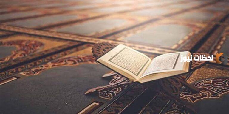ما هو الإدغام الصغير والكبير وما هي حروفه