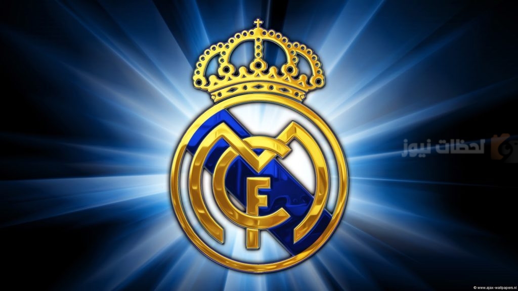 نادي ريال مدريد