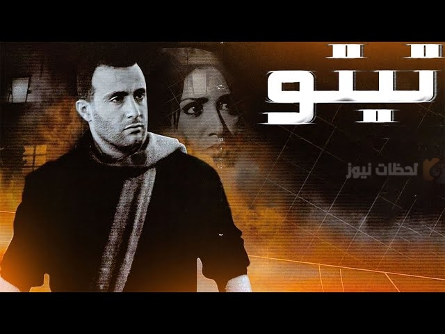 طارق العريان يكشف عن التحضير لجزء ثانٍ من فيلم “تيتو”
