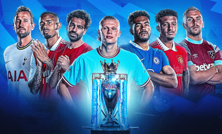 نجوم الدوري الإنجليزي الممتاز