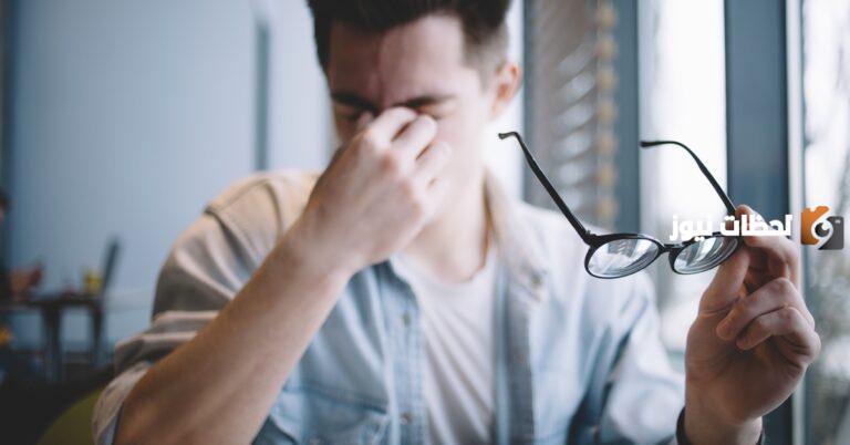 كيف تعالج ضعف البصر بدون نظارة في المنزل