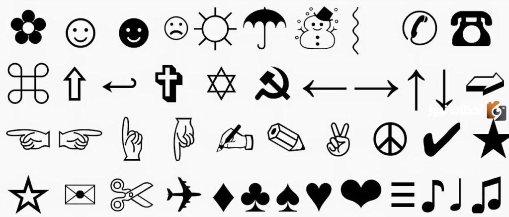 رموز 𓆩𓆪 𖤍 𓅓 ♆ ☤ ماذا تعني؟
