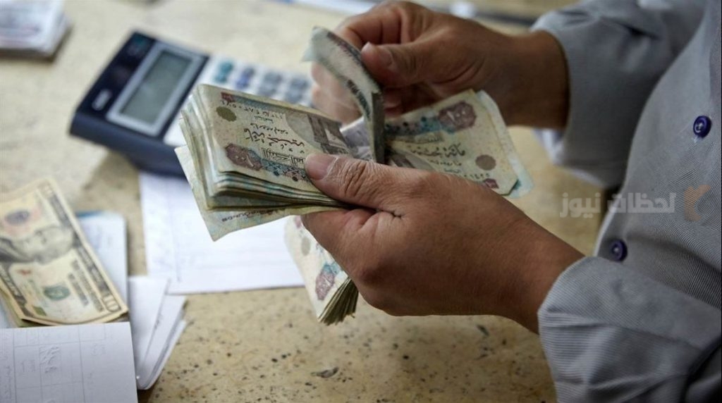 آخر أخبار زيادة المرتبات ٢٠٢٥