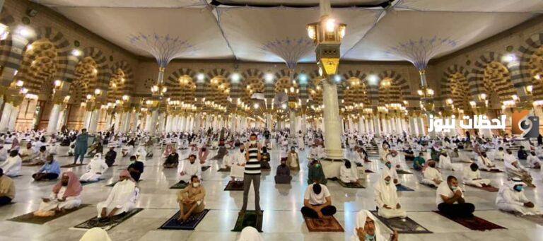 آخر القرارات عن حالة المساجد ووضعها في شهر رمضان المبارك في جدة والرياض والمدينة المنورة والدمام والطائف والخبر والقطيف