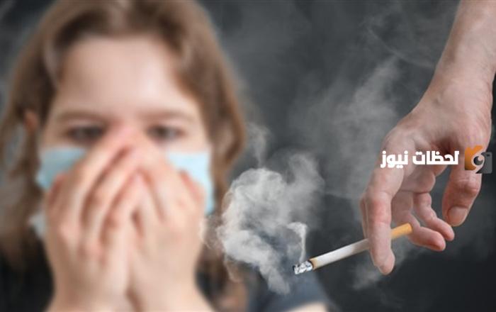 أثر التدخين في تلويث البيئة المنزلية