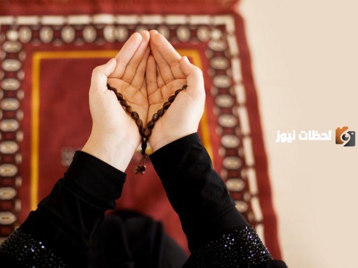 أجمل 50 دعاء في شهر رمضان المبارك للنفس والأهل والأصدقاء
