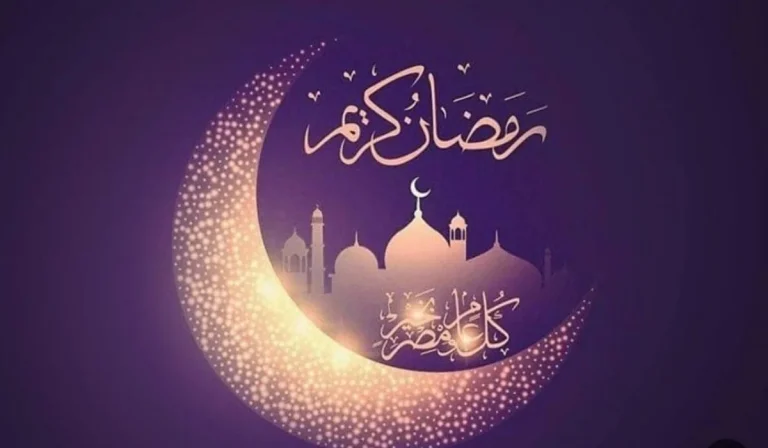 أجمل دعاء رمضان كريم 2025 بأروع الأدعية المباركة