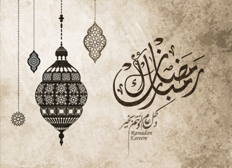 أجمل صور للتهنئة بمناسبة حلول شهر رمضان المبارك 2025 مع عبارات جميلة جدا للمباركة