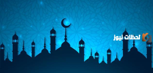 أجمل قصص الصحابة مع الرسول منذ نزول الوحي عليه حتى وفاته عليه السلام