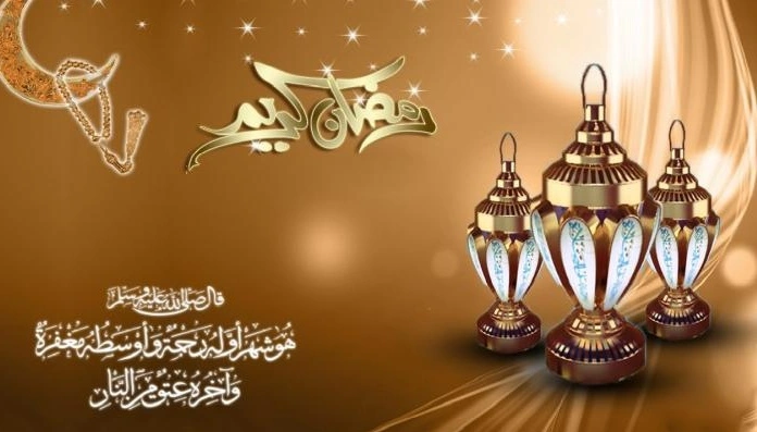 أحلى تهنئة رمضان حب 2025 برسائل عشق وروحانية مميزة