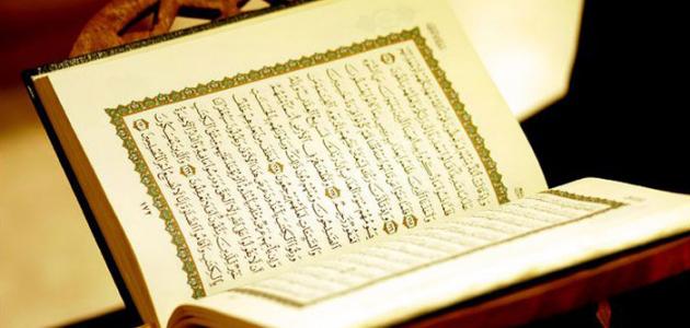 أحلى خواطر إسلامية للواتس 2025 مؤثرة جدا