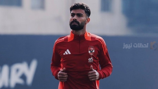 بتروجيت يكشف فشل ضم ثنائي الأهلي وحقيقة مفاوضات الزمالك مع أحمد رضا