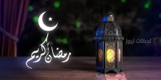 أرقى تهنئة رمضان لصديقي العزيز
