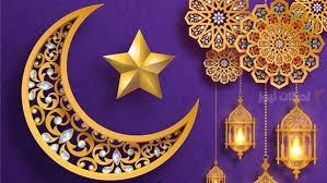 أروع تهنئة رمضان لشركاء العمل 2025 بعبارات راقية ومحترفة