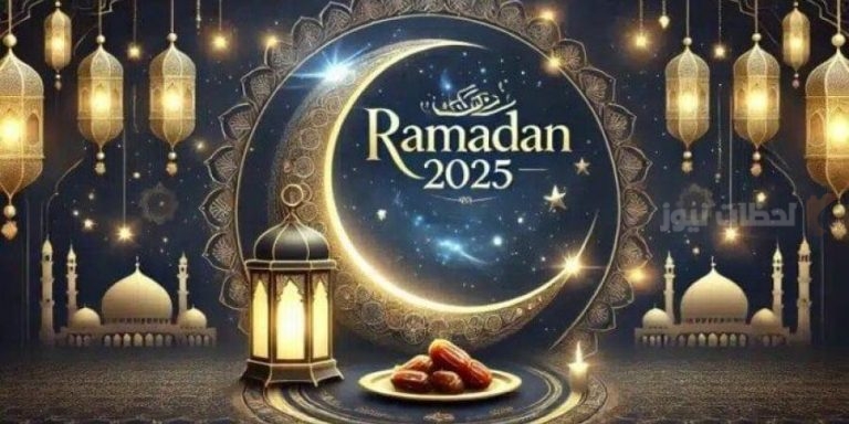 أروع تهنئة رمضان مليئة بالدعوات المباركة 2025 بأطيب الأمنيات