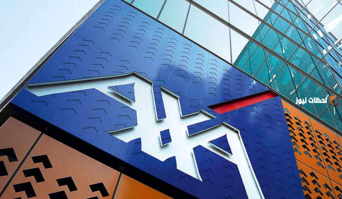 أسعار تأمين axa في السعودية والمستشفيات التي يشملها تأمين axa السعودية