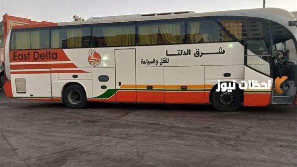 أسعار ومواعيد أتوبيسات شرق الدلتا القاهرة إلى الطور وطرق حجز التذاكر