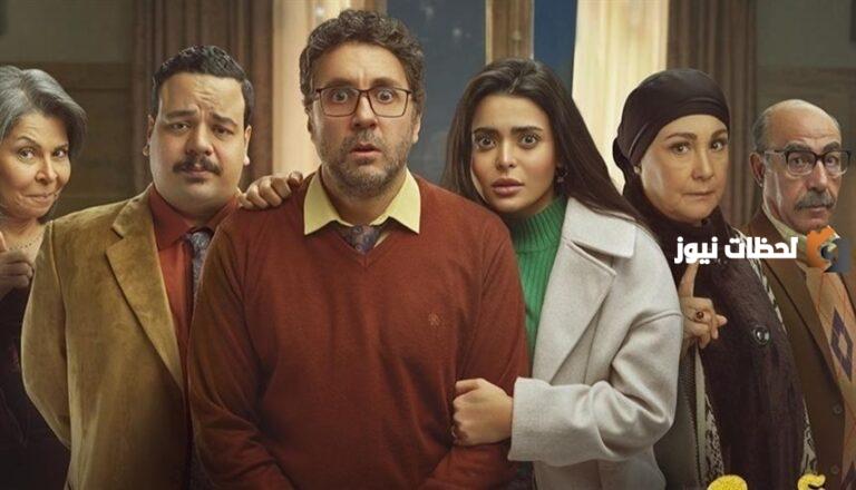 هشام ماجد يشارك أسماء جلال في عمل رمضاني مميز .. شاهد مسلسل «أشغال شقة» في رمضان 2025 إخراج خالد دياب