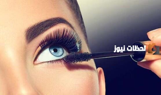 ما هي أفضل أنواع ماسكرا للعيون الصغيرة