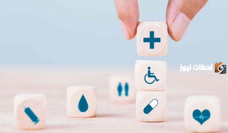 أفضل شركات التأمين الطبي الفردي في السعودية 2025 وعروض بأقل الأسعار
