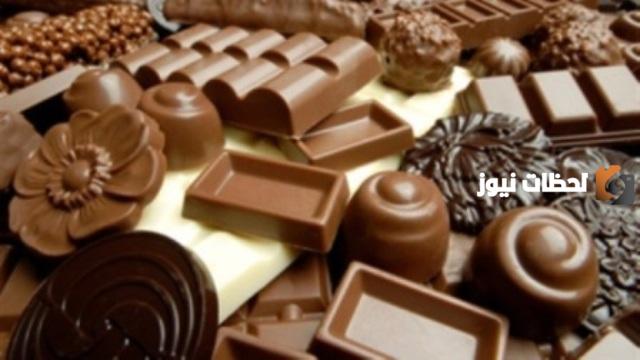 أماكن بيع الشوكولاتة المستوردة بالجملة في مصر