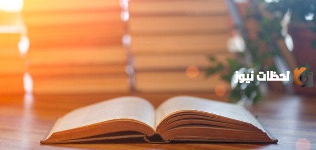 أمثلة عن التشبيه من الشعر وأبرز المعلومات الخاصة به