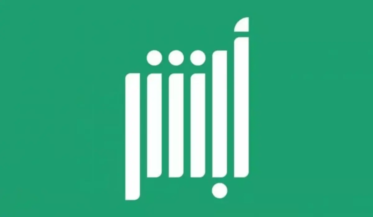 إدارة المرور توضح طريقة الاشتراك في مزاد اللوحات الإلكترونية عبر منصة أبشر 1447