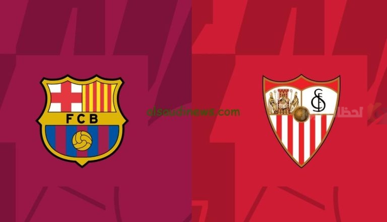 برشلونة يكتسح إشبيلية ويواصل مطاردة ريال مدريد