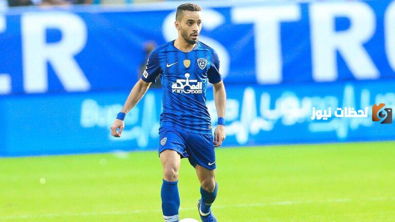 قبل الصدام الكبير!! الهلال يكشف عن إصابة تحول دون تألق الهلال بالمباراة السعودية الإيرانية