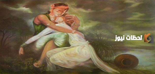 إليك تعريف شعر الغزل لغة واصطلاحا