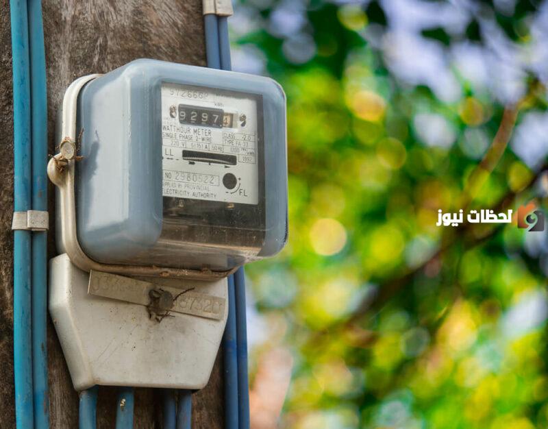 إليك شرح معرفة حساب الكهرباء برقم العداد في مصر بالتفصيل والصور