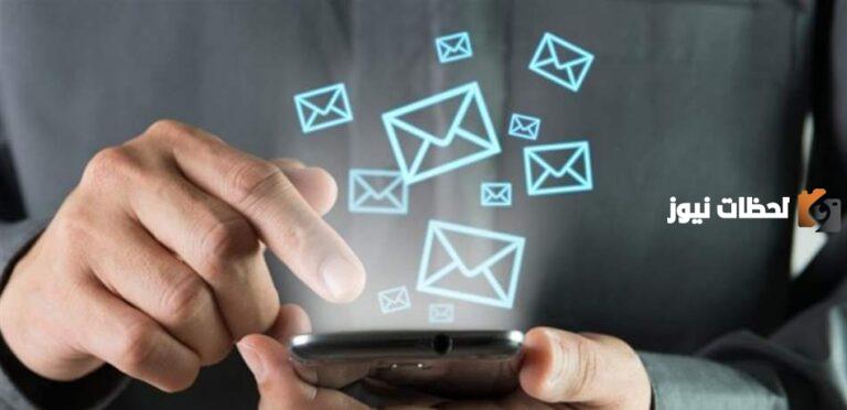 اذا احد ارسل صوته وش ارد عليه ومتى تقال