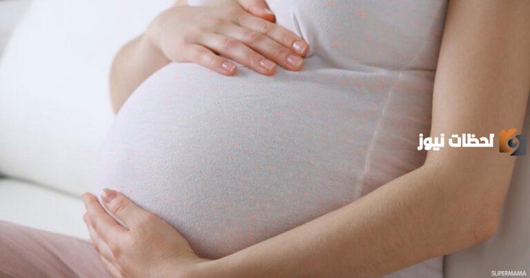 علاج رائحة المهبل الكريهة بالاعشاب للحامل