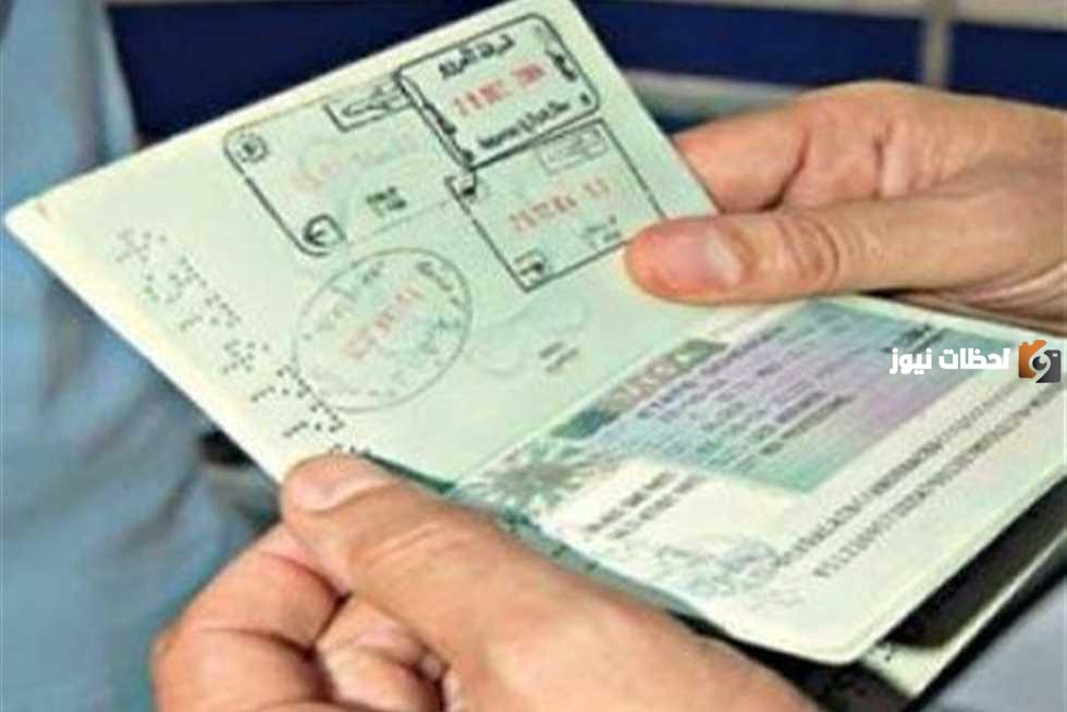 استعلم برابط مباشر عن تأشيرة العمل في السعودية