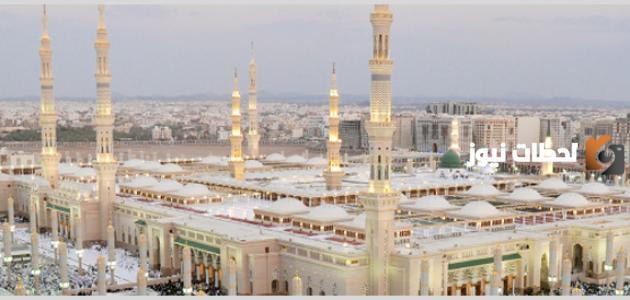 اسم من اسماء المدينه المنوره