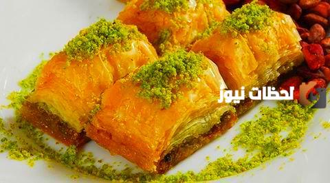حلويات رمضانية سريعة… طريقة عمل البقلاوة بالفستق الحلبي