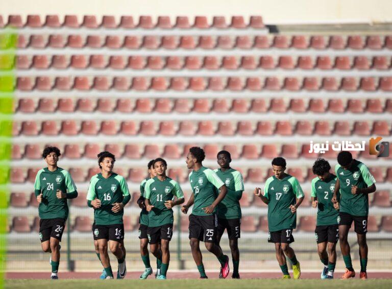 الأخضر الصغير ينطلق عالميًا!! المنتخب السعودي تحت 17 عام يشارك في بطولة مونتايغو الدولية..