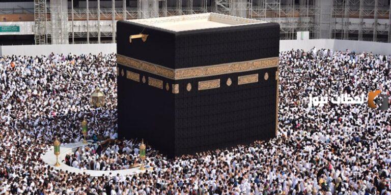 موضوع حول تعظيم البلد الحرام بأسلوب أدبي جميل