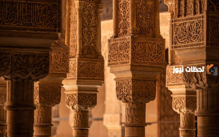 التأثير والتأثر في الأدب الأندلسي وارتباطه بالأدب المشرقي