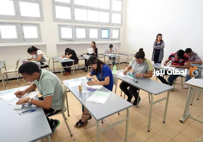 خطوات التسجيل امتحان البكالوريا البيام 2025 رابط فضاء الاساتذة 2025 ostad education gov dz جميع ولايات الجزائر