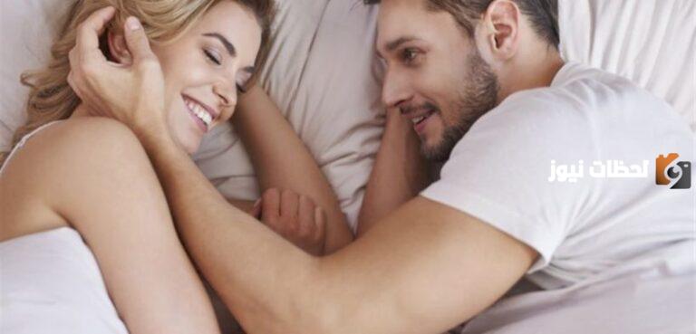 كيفية التعامل مع الزوجة الخجولة في الفراش وتعليمها الجنس