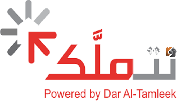 طريقة التواصل مع أخصائيين في حلول التمويل السكني في السعودية 1447 وشروط الاستفادة من دار التمليك