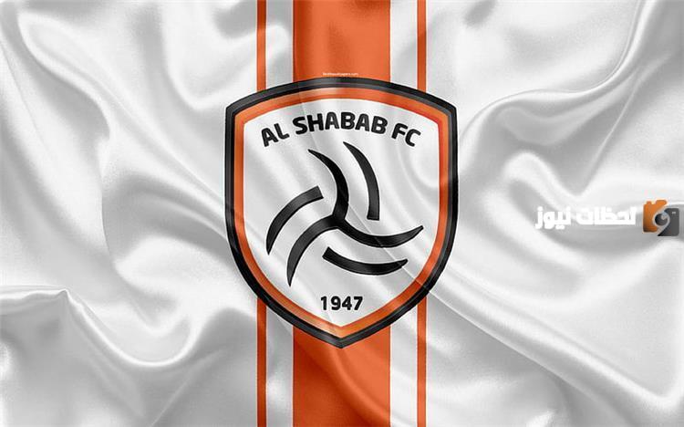 الجهاز الفني بنادي الشباب يحذر