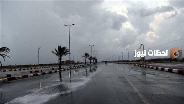 الطقس اليوم في السعودية