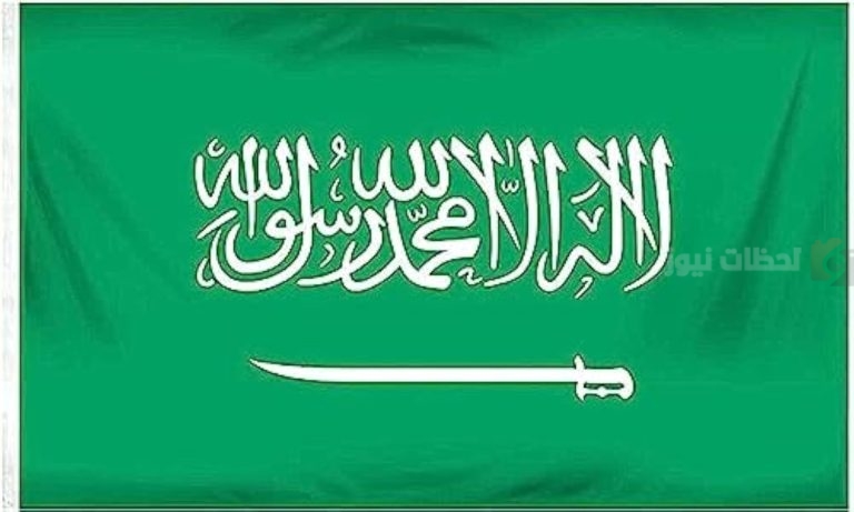 كم باقي على يوم العلم السعودي 2025 بدأ العد التنازلي