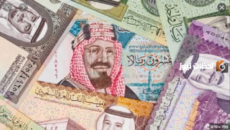 الفئات المستفيدة من المساعدة المقطوعة 1447 وشروط الحصول عليها